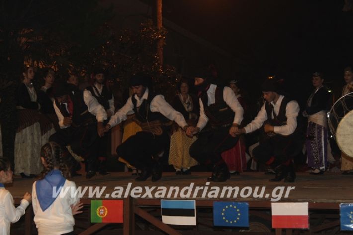 alexandriamou.gr_platyerasmos2019287