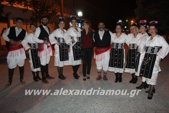 alexandriamou.gr_platyerasmos2019290