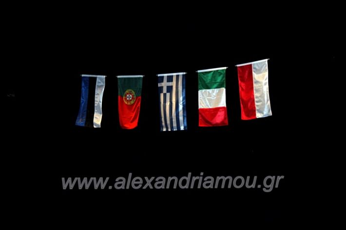 alexandriamou.gr_platierasmusproiIMG_0011