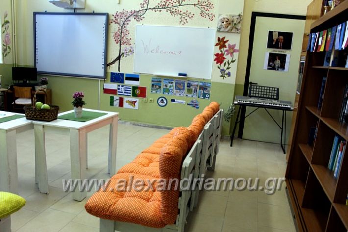 alexandriamou.gr_platiworkshopIMG_0409