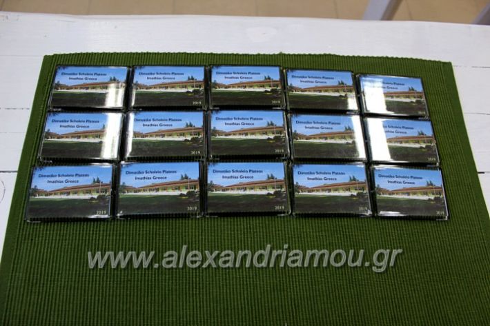 alexandriamou.gr_platiworkshopIMG_0415