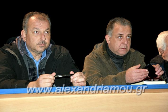 alexandriamou.gr_platu2020vDSC_0140