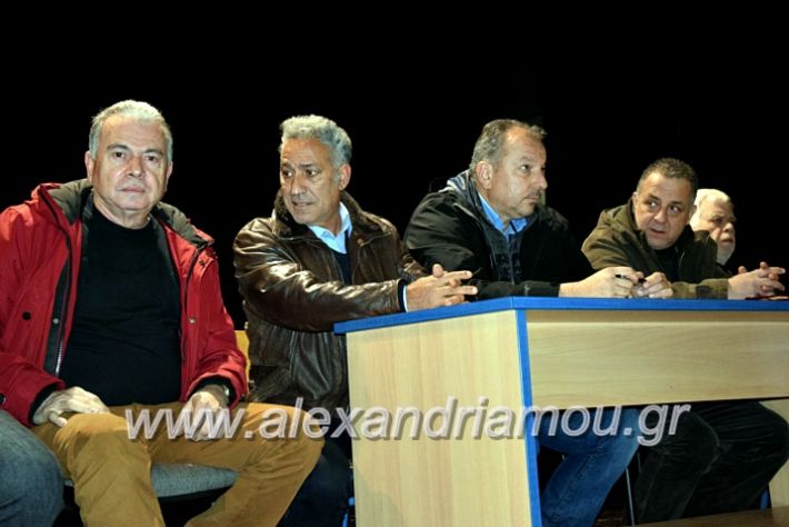 alexandriamou.gr_platu2020vDSC_0144