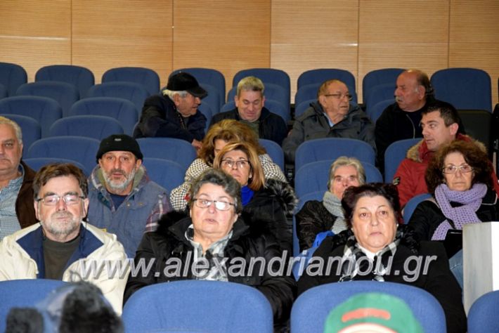 alexandriamou.gr_platu2020vDSC_0151