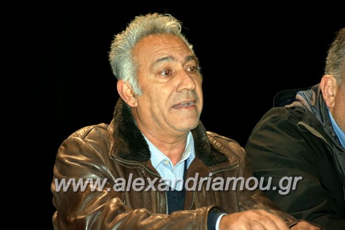 alexandriamou.gr_platu2020vDSC_0162