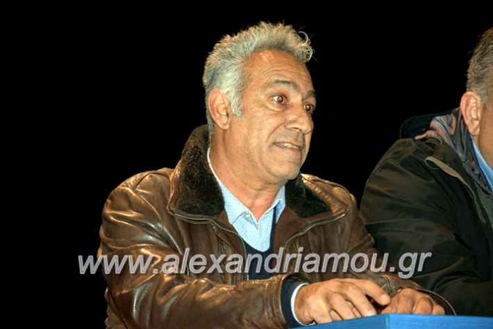 alexandriamou.gr_platu2020vDSC_0163