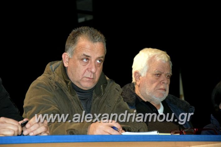 alexandriamou.gr_platu2020vDSC_0166