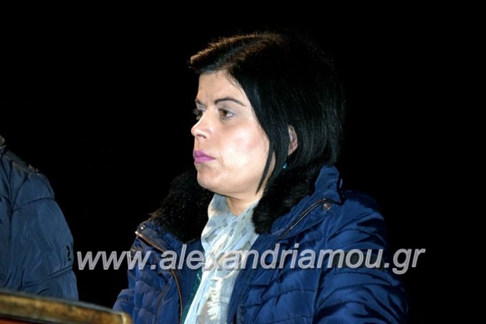 alexandriamou.gr_platu2020vDSC_0175