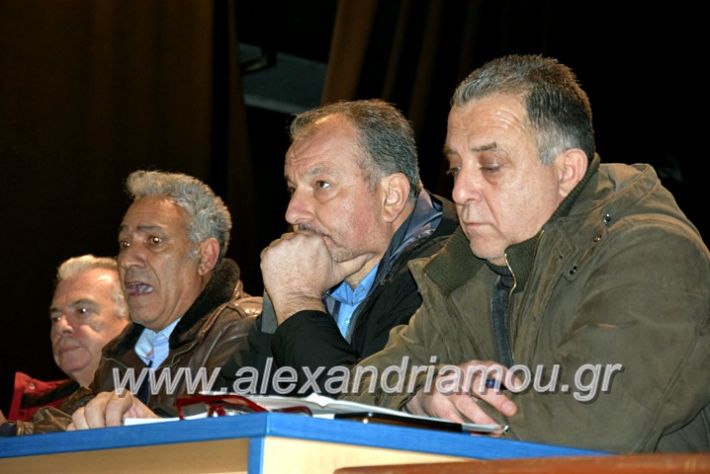 alexandriamou.gr_platu2020vDSC_0177