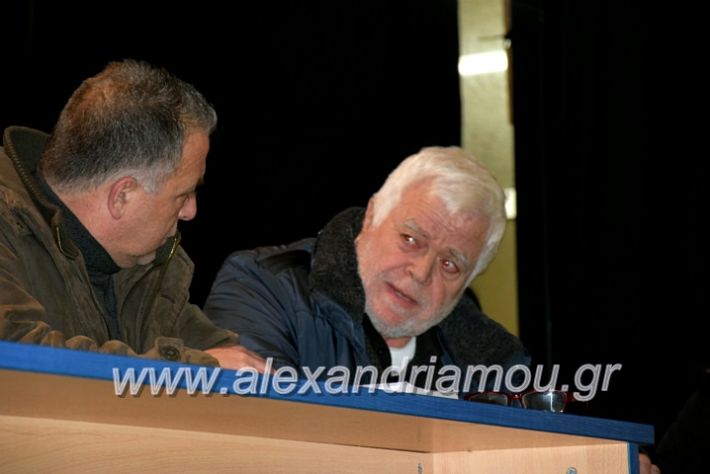 alexandriamou.gr_platu2020vDSC_0187