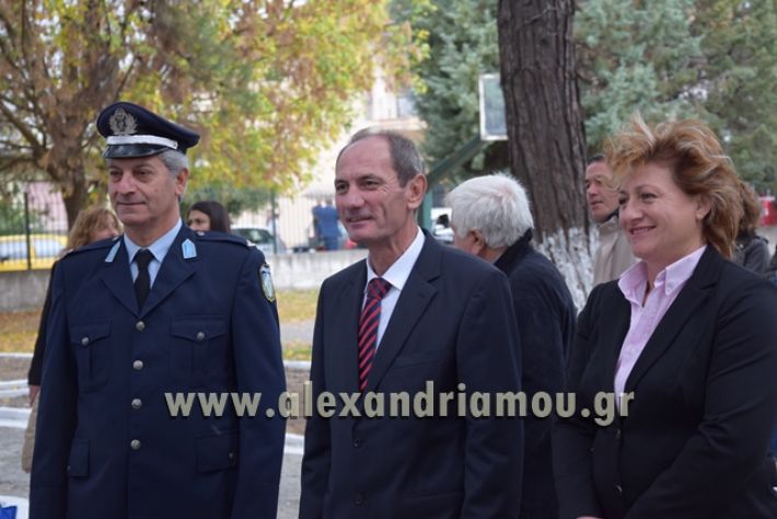 alexandriamou.gr_parelashplatu17021