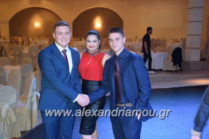 alexandriamou_xoroplatu17073