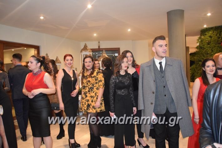 alexandriamou_xoroplatu17103