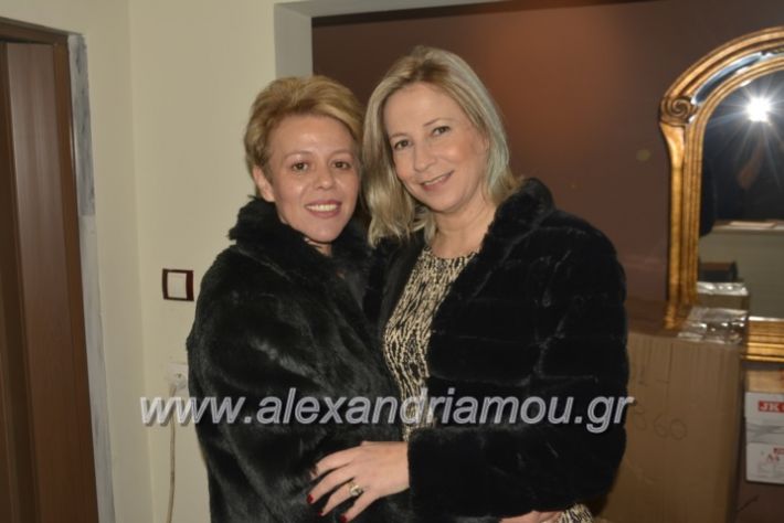 alexandriamou.gr_platuxoros2222002