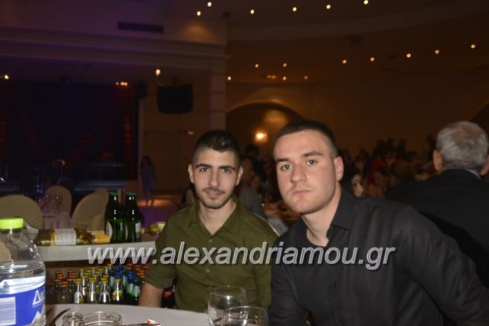 alexandriamou.gr_platuxoros2222004