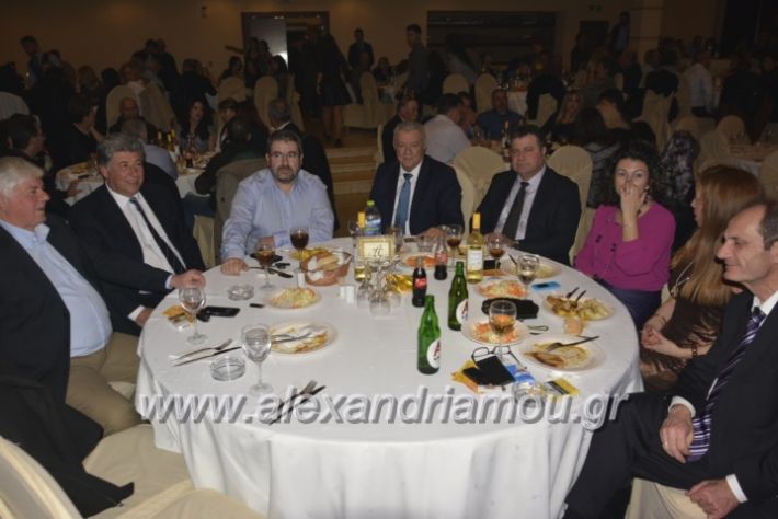 alexandriamou.gr_platuxoros2222014