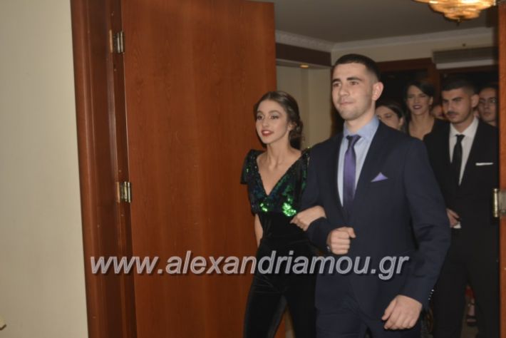 alexandriamou.gr_platuxoros2222016