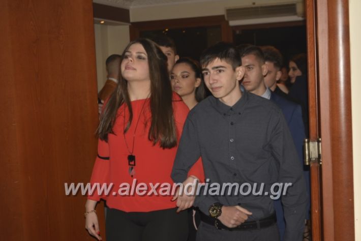 alexandriamou.gr_platuxoros2222027