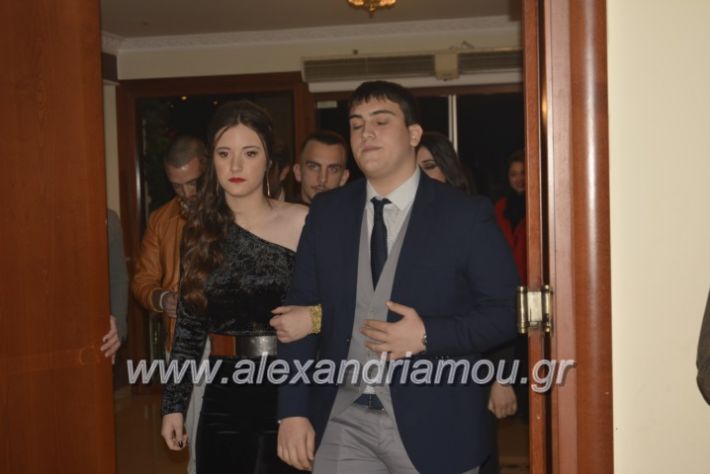 alexandriamou.gr_platuxoros2222030