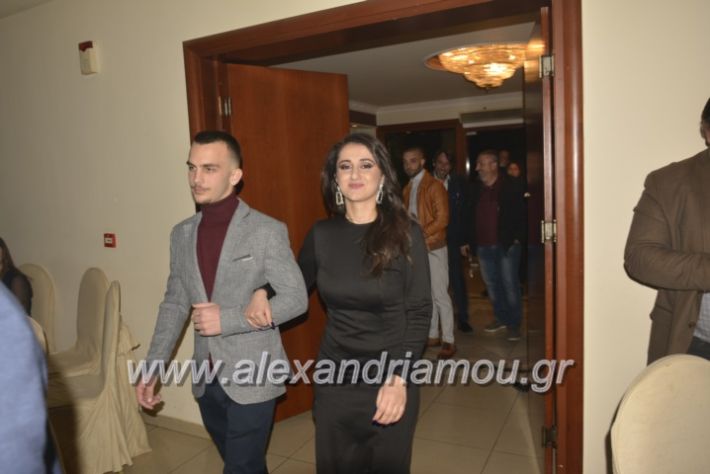 alexandriamou.gr_platuxoros2222031