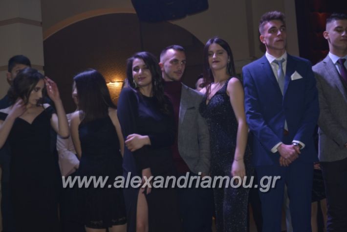 alexandriamou.gr_platuxoros2222038