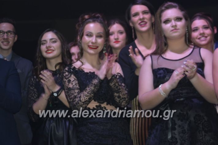 alexandriamou.gr_platuxoros2222067