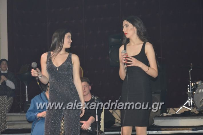 alexandriamou.gr_platuxoros2222114