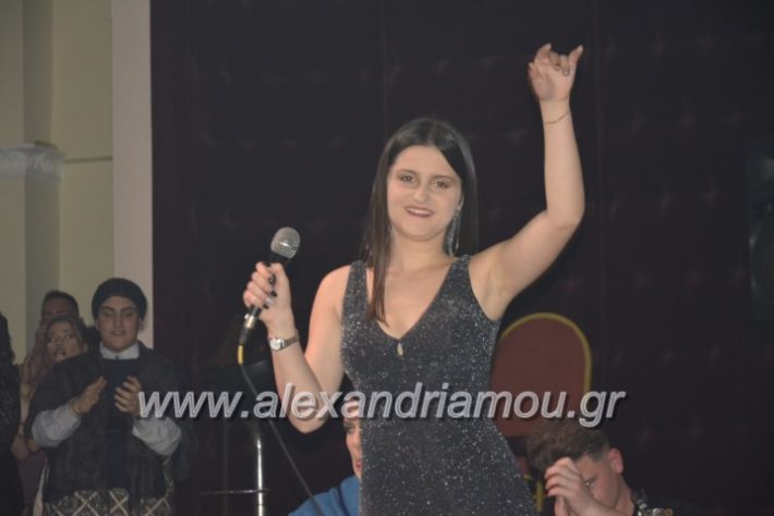 alexandriamou.gr_platuxoros2222115