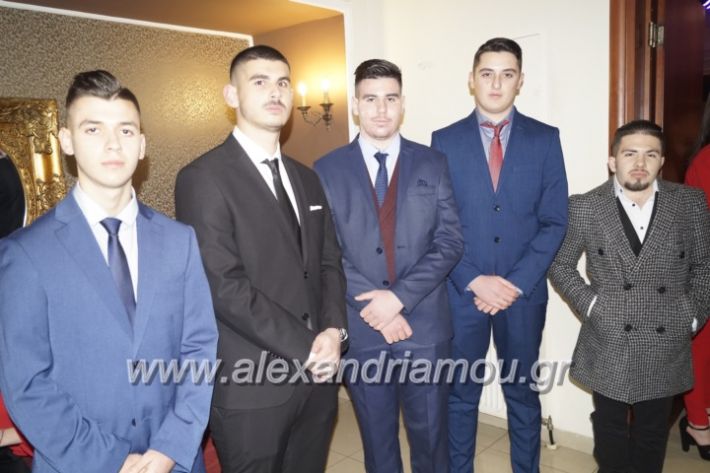 alexandriamou.gr_platuxoros2222152