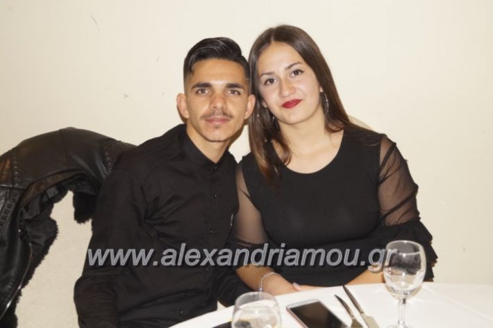 alexandriamou.gr_platuxoros2222154