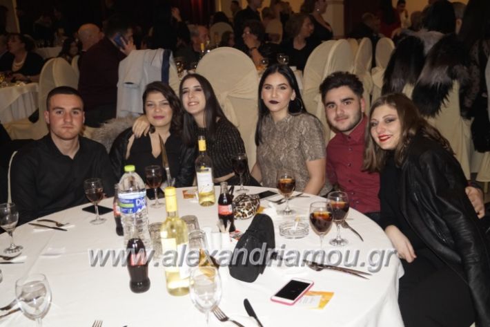 alexandriamou.gr_platuxoros2222155