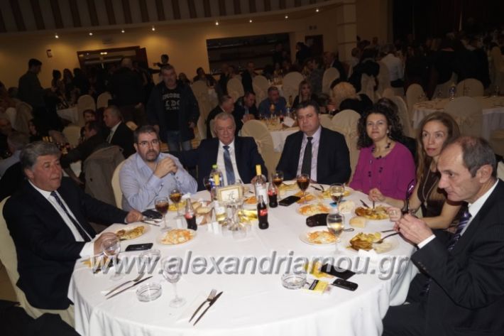 alexandriamou.gr_platuxoros2222159