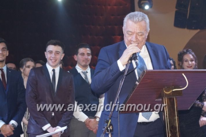 alexandriamou.gr_platuxoros2222183