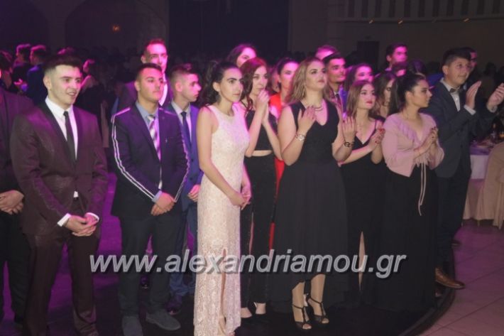 alexandriamou.gr_platuxoros2222189