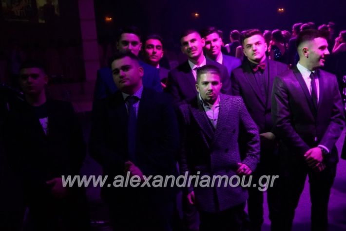 alexandriamou.gr_platuxoros2222191