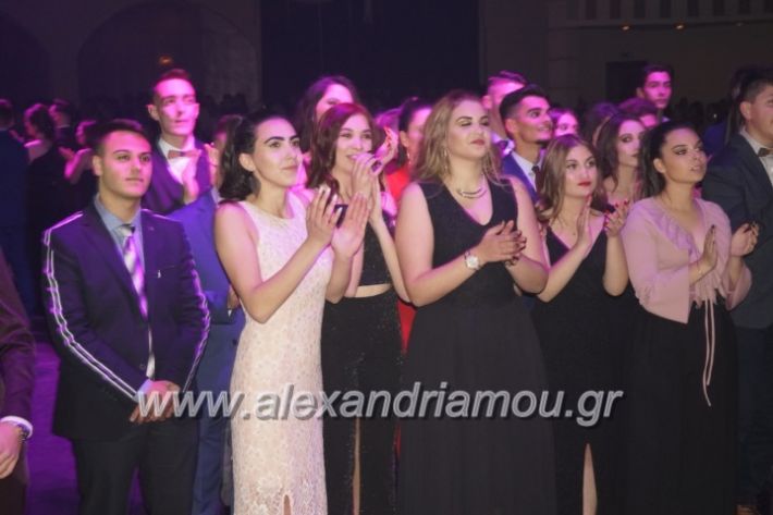 alexandriamou.gr_platuxoros2222192