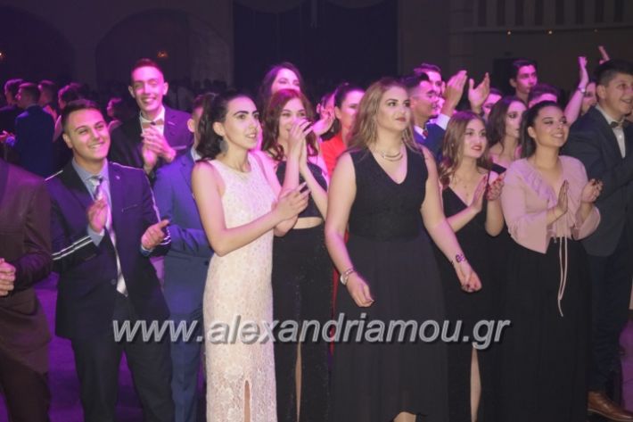 alexandriamou.gr_platuxoros2222194