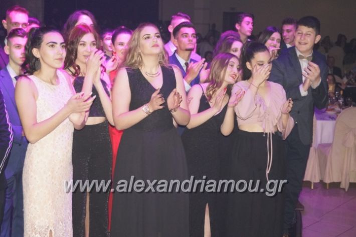 alexandriamou.gr_platuxoros2222197