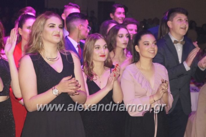 alexandriamou.gr_platuxoros2222198