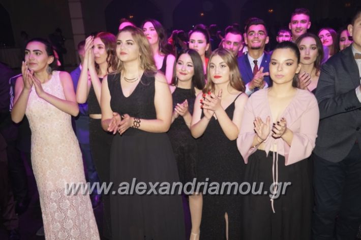 alexandriamou.gr_platuxoros2222199