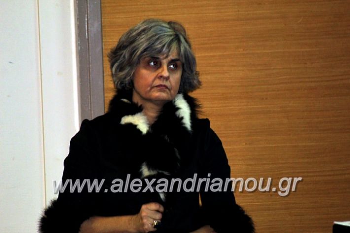 alexandriamou.gr_dimplateos16.12.19IMG_0749