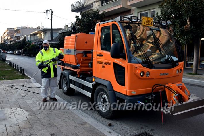 alexandriamou.gr_plisimo15DSC_0819