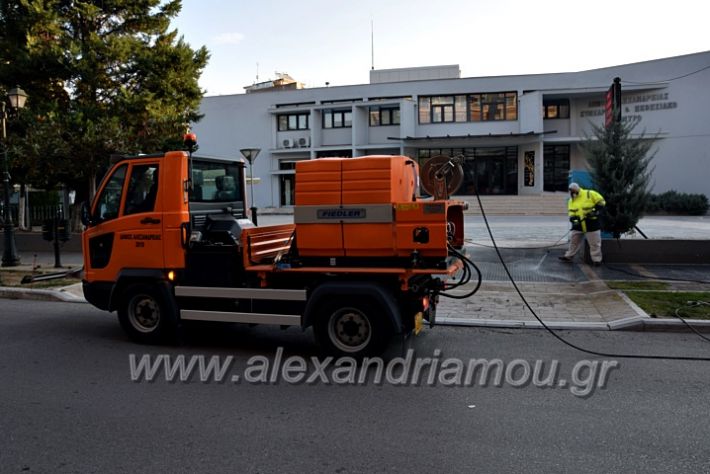 alexandriamou.gr_plisimo15DSC_0824