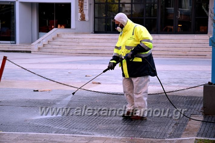 alexandriamou.gr_plisimo15DSC_0825