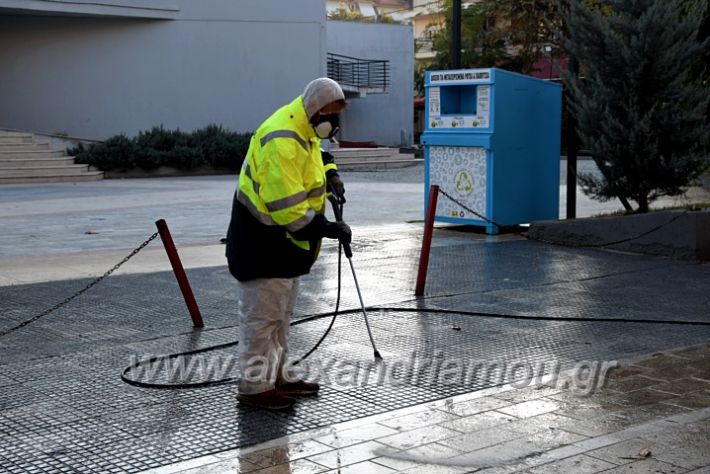 alexandriamou.gr_plisimo15DSC_0828