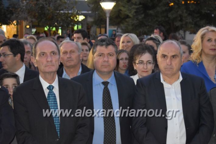 alexandriamou_pneumatikokentro2019073