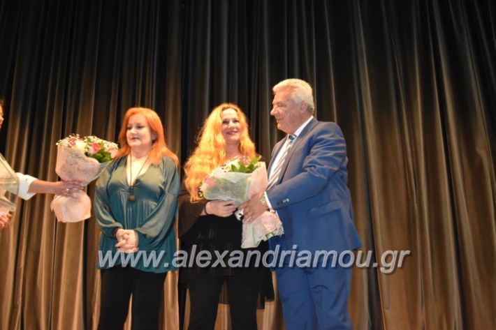 alexandriamou_pneumatikokentro2019265