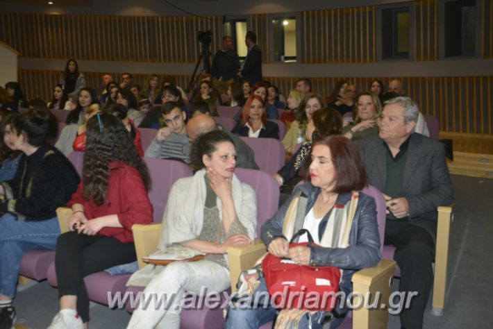 alexandriamou_galaziopoulipneum2019010