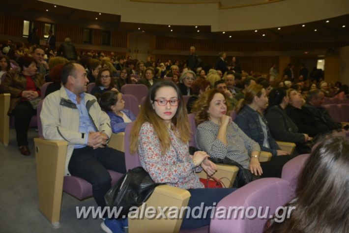 alexandriamou_galaziopoulipneum2019018