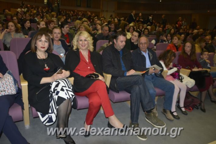 alexandriamou_galaziopoulipneum2019021